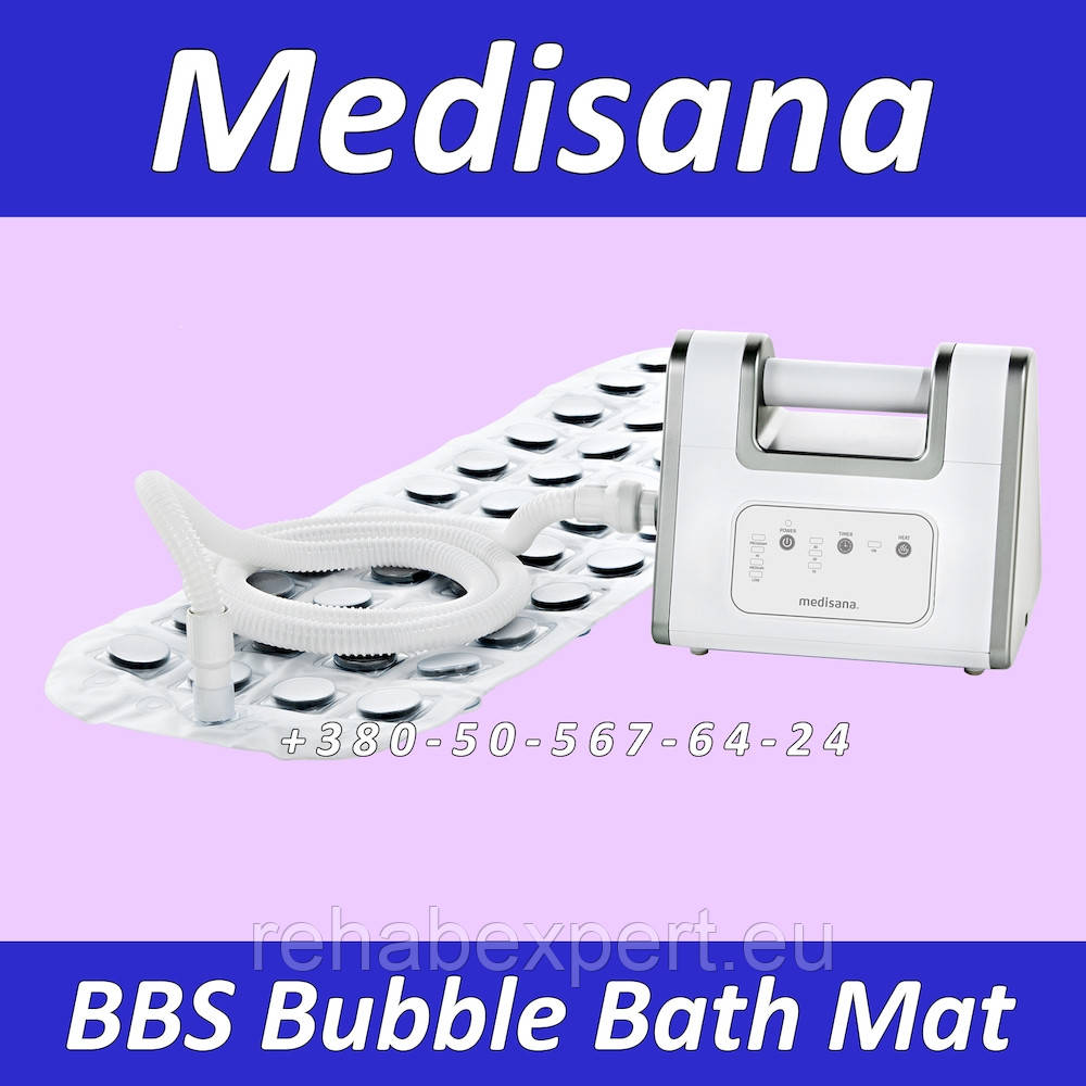 Розслаблювальна ванна-спа Medisana BBS Foot and Bath SPA