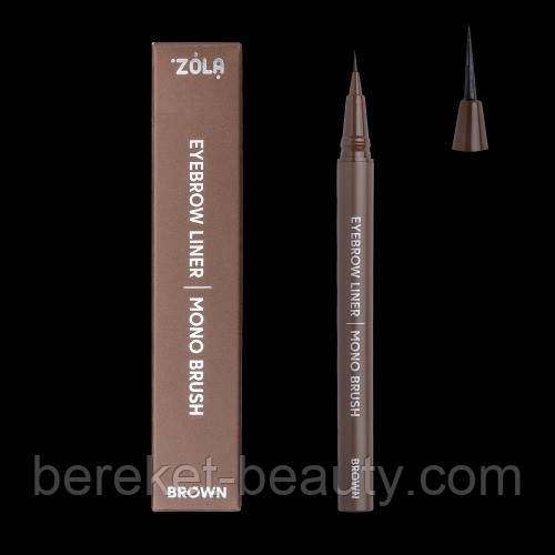 Zola Лайнер для брів з моно-пензлем (Brown)