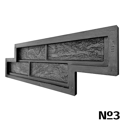 Форма для панелей зі швом «Париж №3»; в 1 м² - 15 шт; гнучкі гумові форми для декоративних панелей