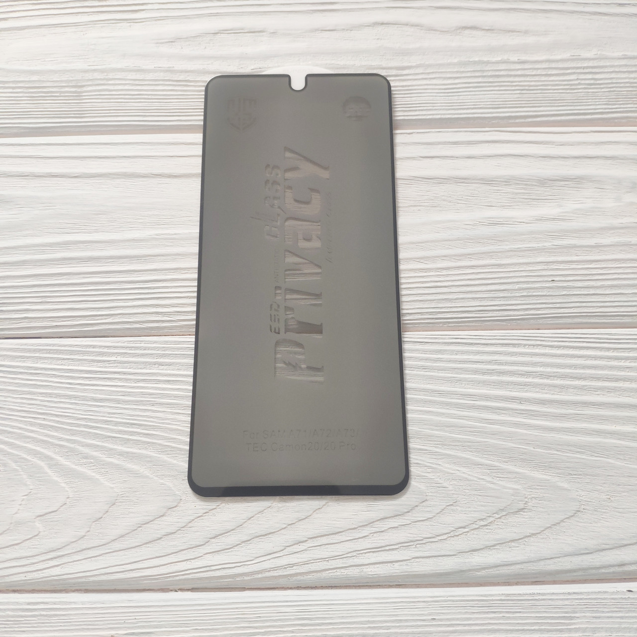 Захисне скло Антишпигун для Samsung Galaxy A71 / A715 Full Glue Чорне