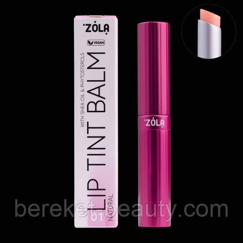 Zola Відтінковий бальзам для губ Lip Tint Balm (01 Natural)