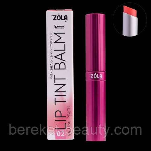 Zola Відтінковий бальзам для губ Lip Tint Balm (02 Peach Natural)