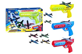 Ігровий набір літак-катапульта Air Battle в коробці YXY955-9A розмір 35,5-4,7-23см.