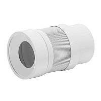 Гнучка труба для унітаза Lidz LG07 довжина 300 мм