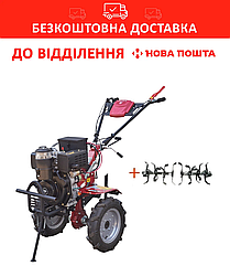 Мотоблок дизельний Кентавр МБ2061Д + фреза (колеса 4.00-10, 6 к.с., електро стартер) БЕЗКОШТОВНА ДОСТАВКА