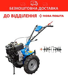 Мотоблок дизельний Кентавр МБ2012Д + фреза (колеса 5.00-12, 12 к.с.) БЕЗКОШТОВНА ДОСТАВКА