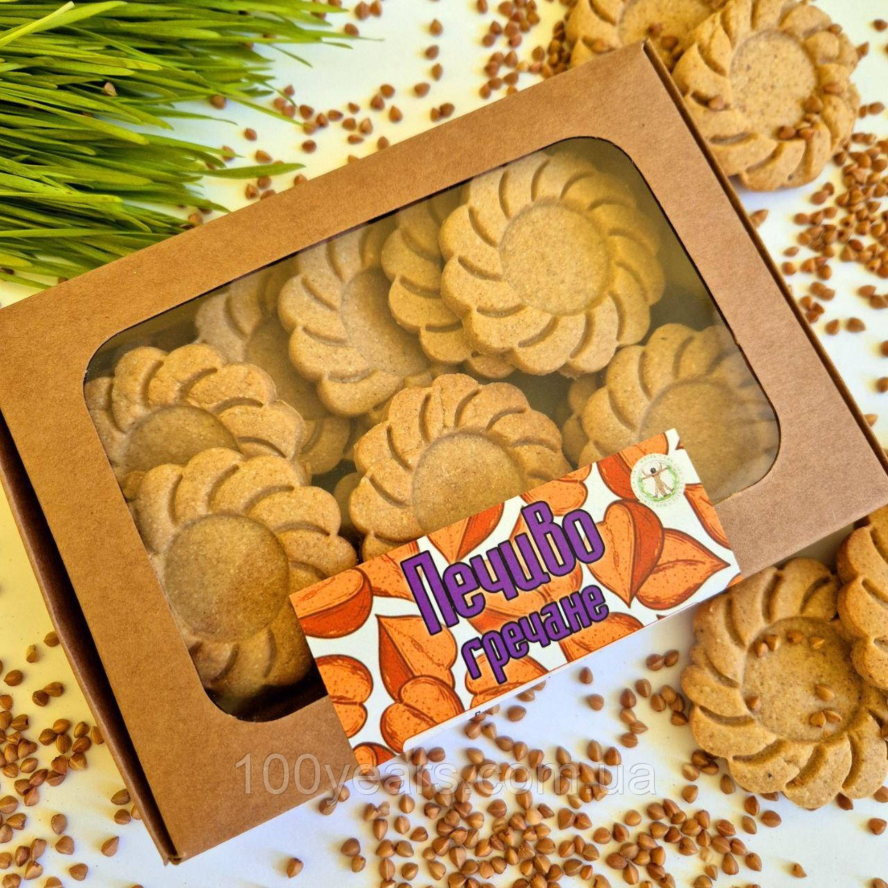 Печиво "Гречане" з фруктозою, 200 г