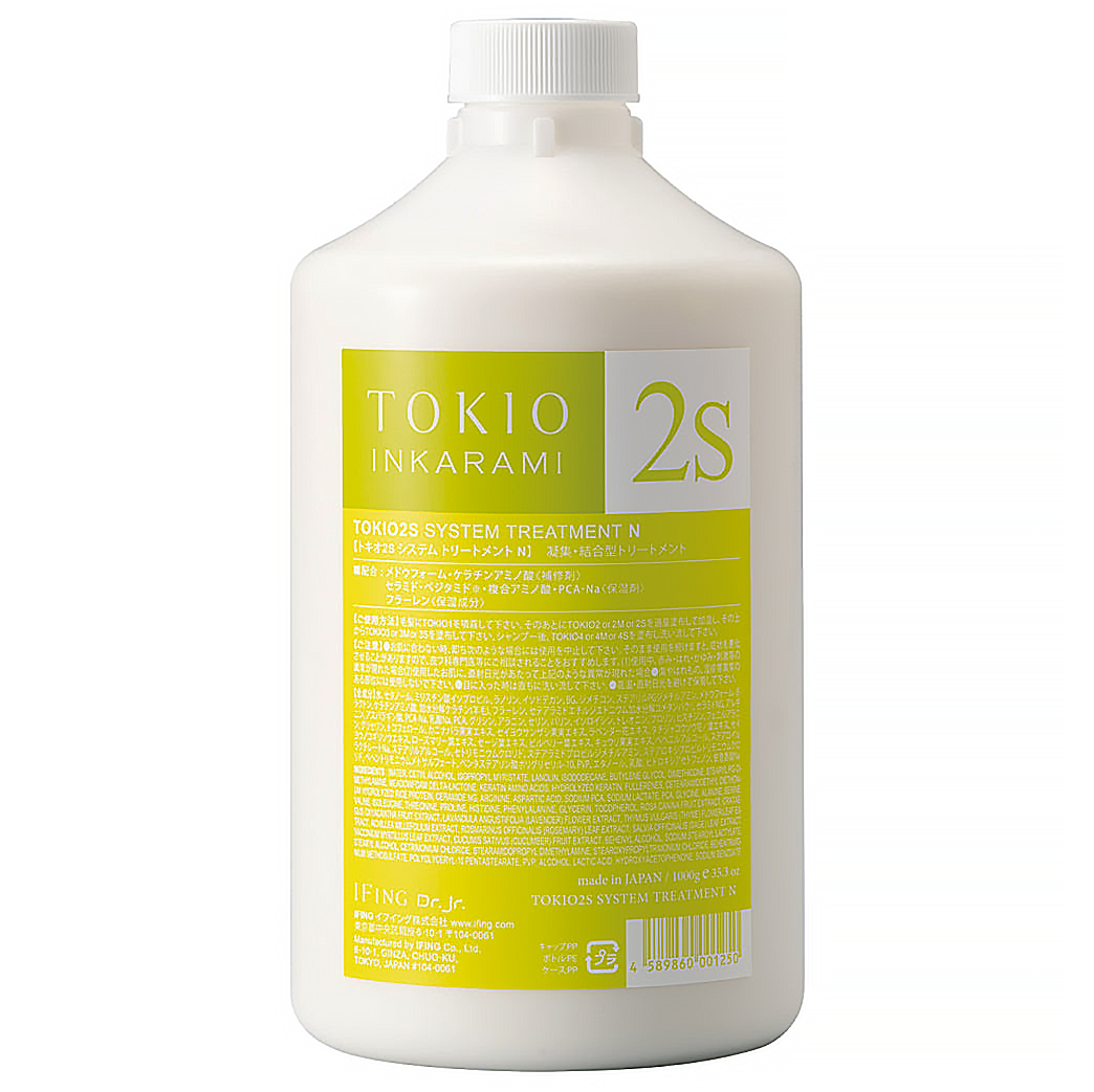 Другий етап TOKIO Inkarami "2S" Smooth Line, японський склад для пористого, жорсткого та кучерявого волосся (1000 г), фото 1