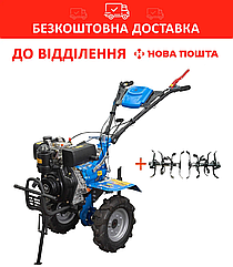 Мотоблок дизельний Кентавр МБ2050Д/М2 + фреза (колеса 4.00-8, 5 к.с.) БЕЗКОШТОВНА ДОСТАВКА