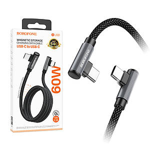 Кабель TypeC to TypeC Borofone BU50 Elbow (60W) 1м