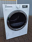 Сушильна машина на 8 кг з тепловим насосом Беко Beko DPY 8506 GXB1 б/в тепловий насос, фото 7