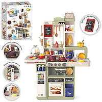 Дитяча кухня маленької господині Limo Toy 889-231 з аксесуарами