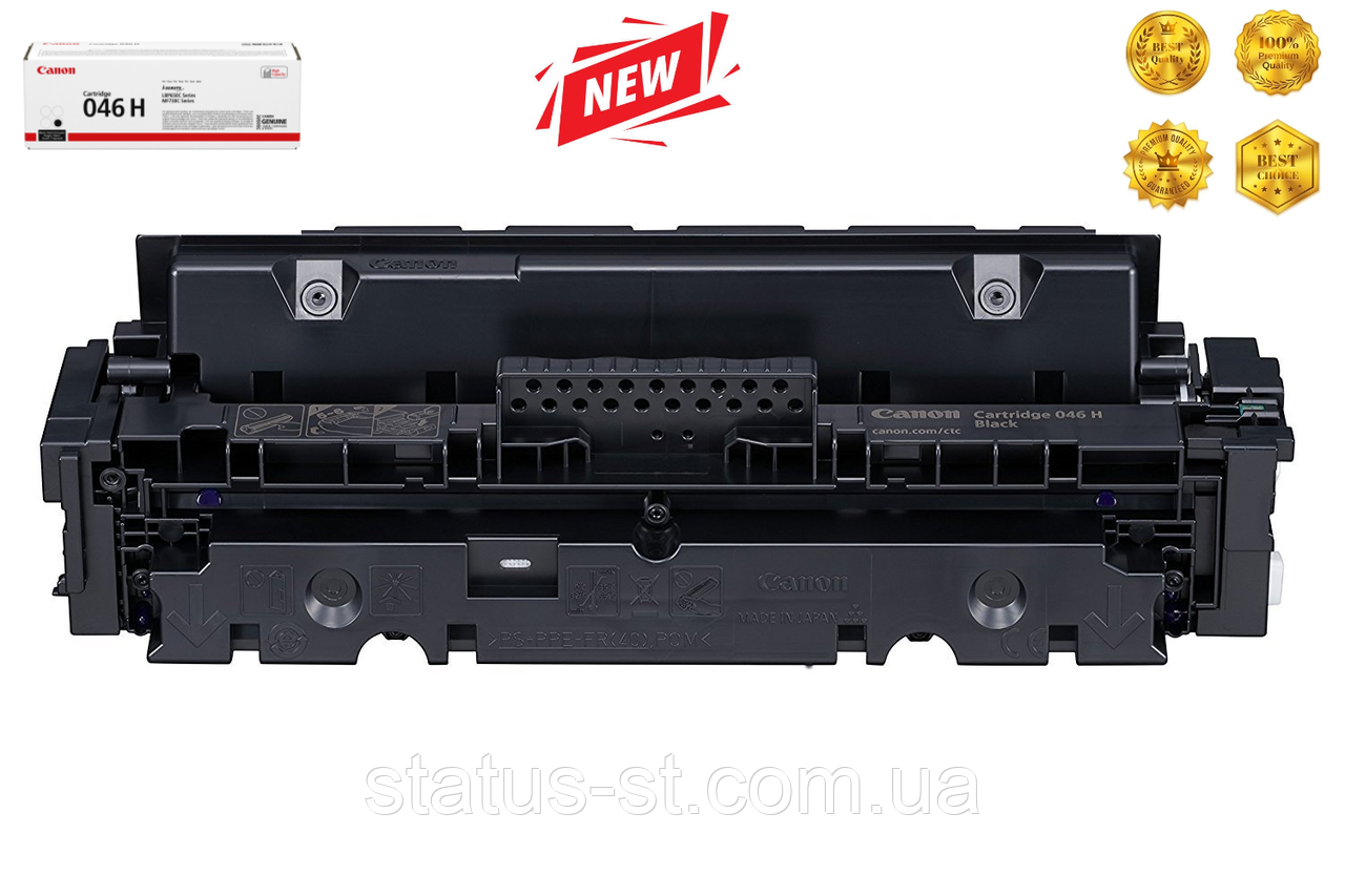 Картридж Canon 046H black до принтера i-sensys LBP653Cdw, LBP654Cx, MF732Cdw аналог