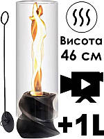 Біокамін настільний, підлоговий 46х15х15 см. BIOHEAT чорний, високе вихрове полум'я, важка основа таEStyle