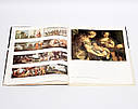 Книга L'opera pittorica di Veronese - зібрання живопису Паоло Веронезе серія «Classici dell'Arte» Rizzoli, фото 8
