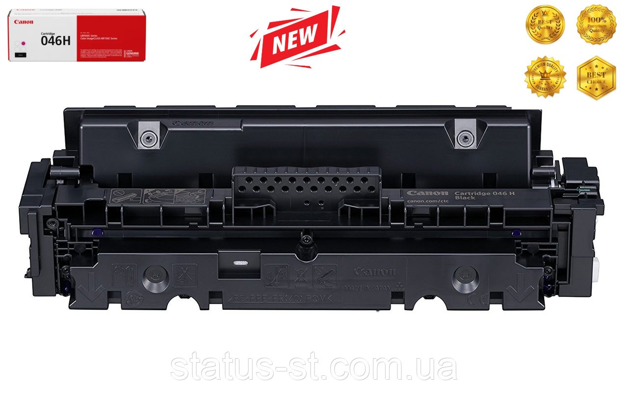 Картридж Canon 046H cyan до принтера i-sensys LBP653Cdw, LBP654Cx, MF732Cdw аналог