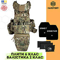 Модульний бронежилет 6-го класу в повній комплектації з м'яким балістичним захистом 2-го класу та 9 підсумками