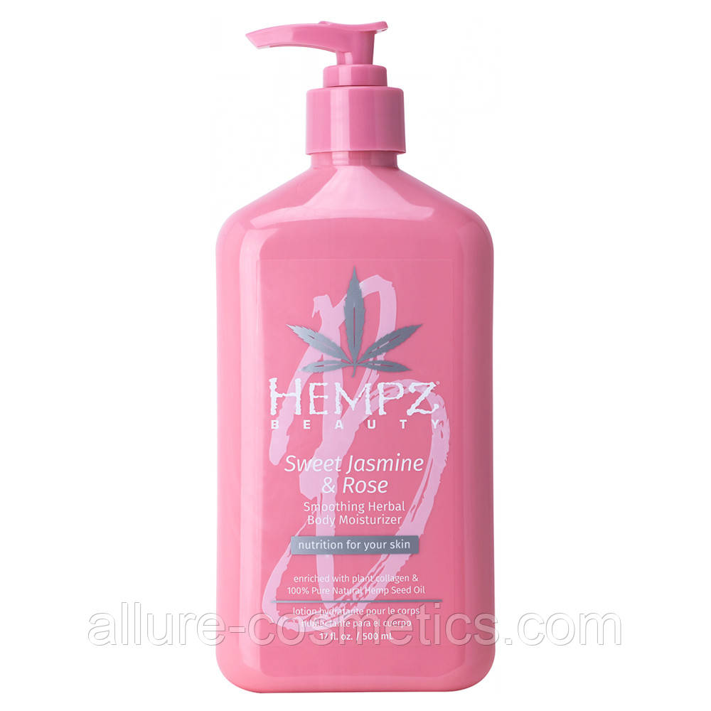 Молочко для тіла HEMPZ Sweet Jasmine & Rose Herbal body Moisturizer 500ml