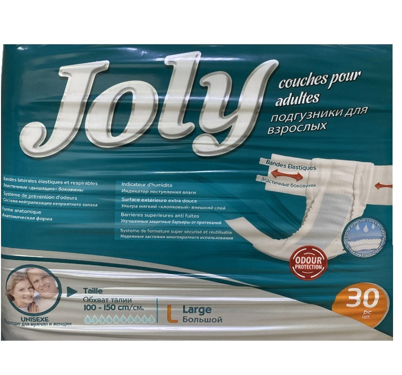 Подгузники для взрослых Joly 3 Large 30 шт 8 капель, фото 1