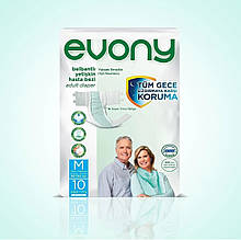 Підгузки для дорослих Evony 2 Medium 10 шт