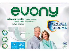 Підгузки для дорослих Evony 2 Medium 30 шт 8 крапель