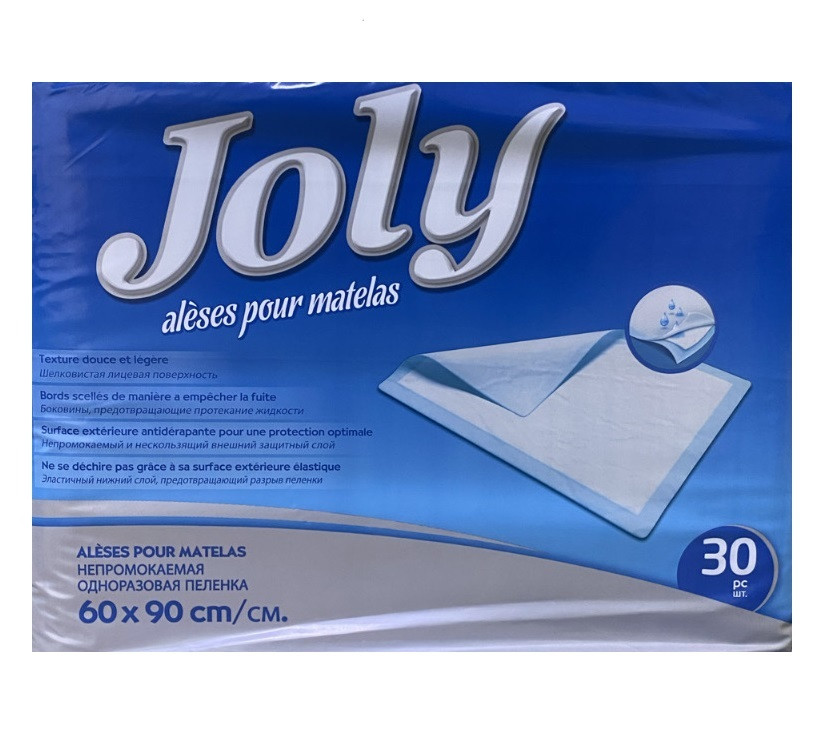 Пелюшки гігієнічні Joly 60 х 90 см 30 шт, фото 1