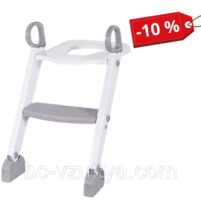 Дитячий горщик з драбинкою FreeON White-Grey