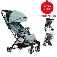 Коляска для дитини прогулянкова FreeON RENO dusty green