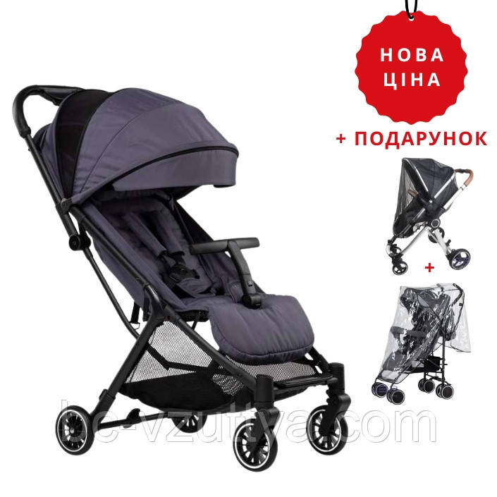 Коляска для дитини прогулянкова FreeON RENO grey