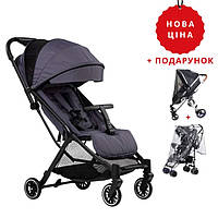Коляска для дитини прогулянкова FreeON RENO grey