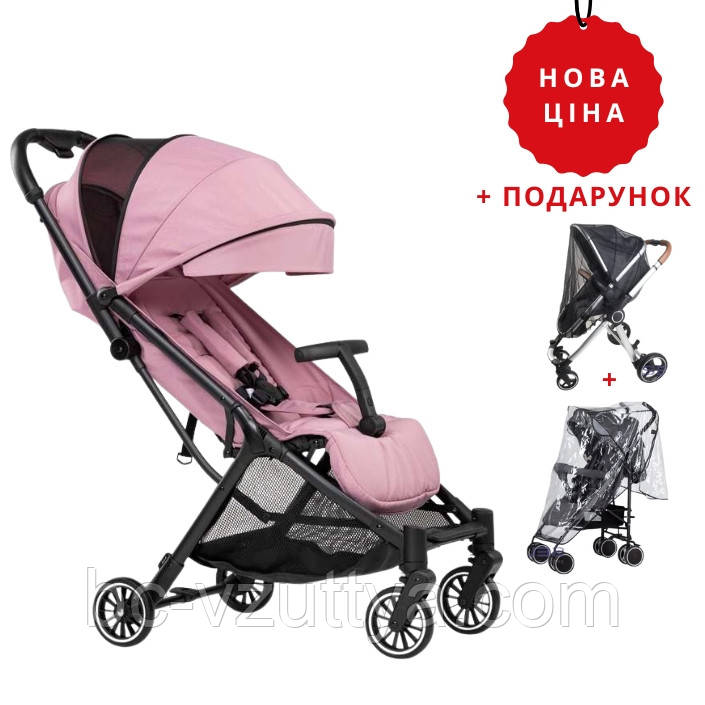 Коляска для дитини прогулянкова FreeON RENO dusty pink