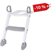 Дитячий горщик з драбинкою FreeON White-Grey