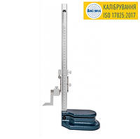 Штанггенрейсмас ШР-500, 0-500, 0,02 мм, ±0,08, клас точності 2, гостреєстр NoУ1987-95, Україна