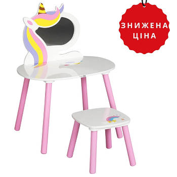 Комплект меблів дитячий FreeON Unicorn