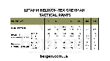 Штани Helikon-Tex GREYMAN TACTICAL PANTS®, Taiga Green, фото 3
