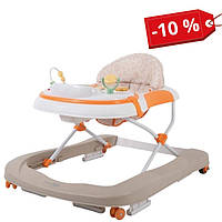 Ходунки для дитини FreeON FANCY Beige