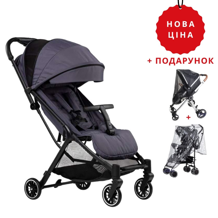 Коляска для дитини прогулянкова FreeON RENO grey
