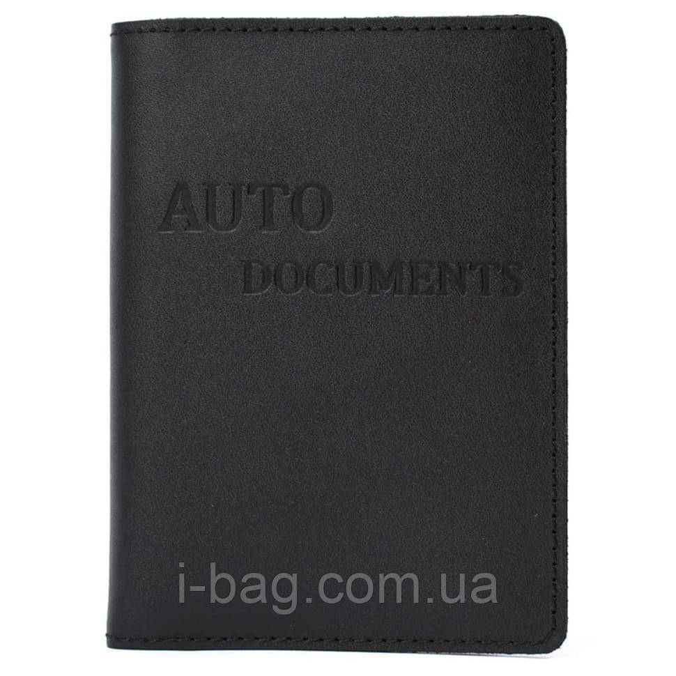 Шкіряна обкладинка для автодокументів Lim-3991GA чорна, фото 1
