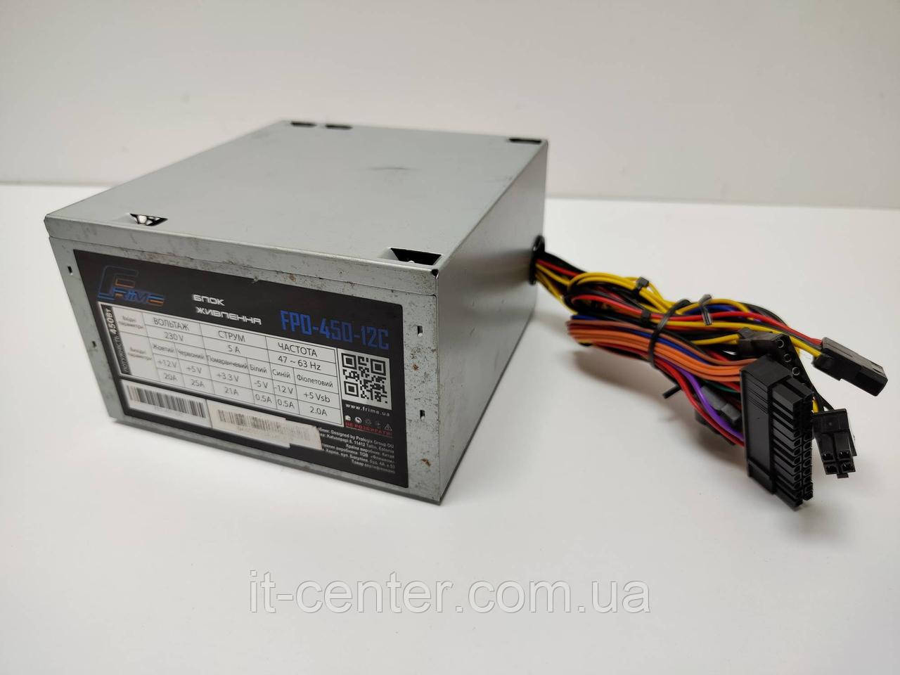 Блок живлення для ПК Frime 450W (Б.В.)