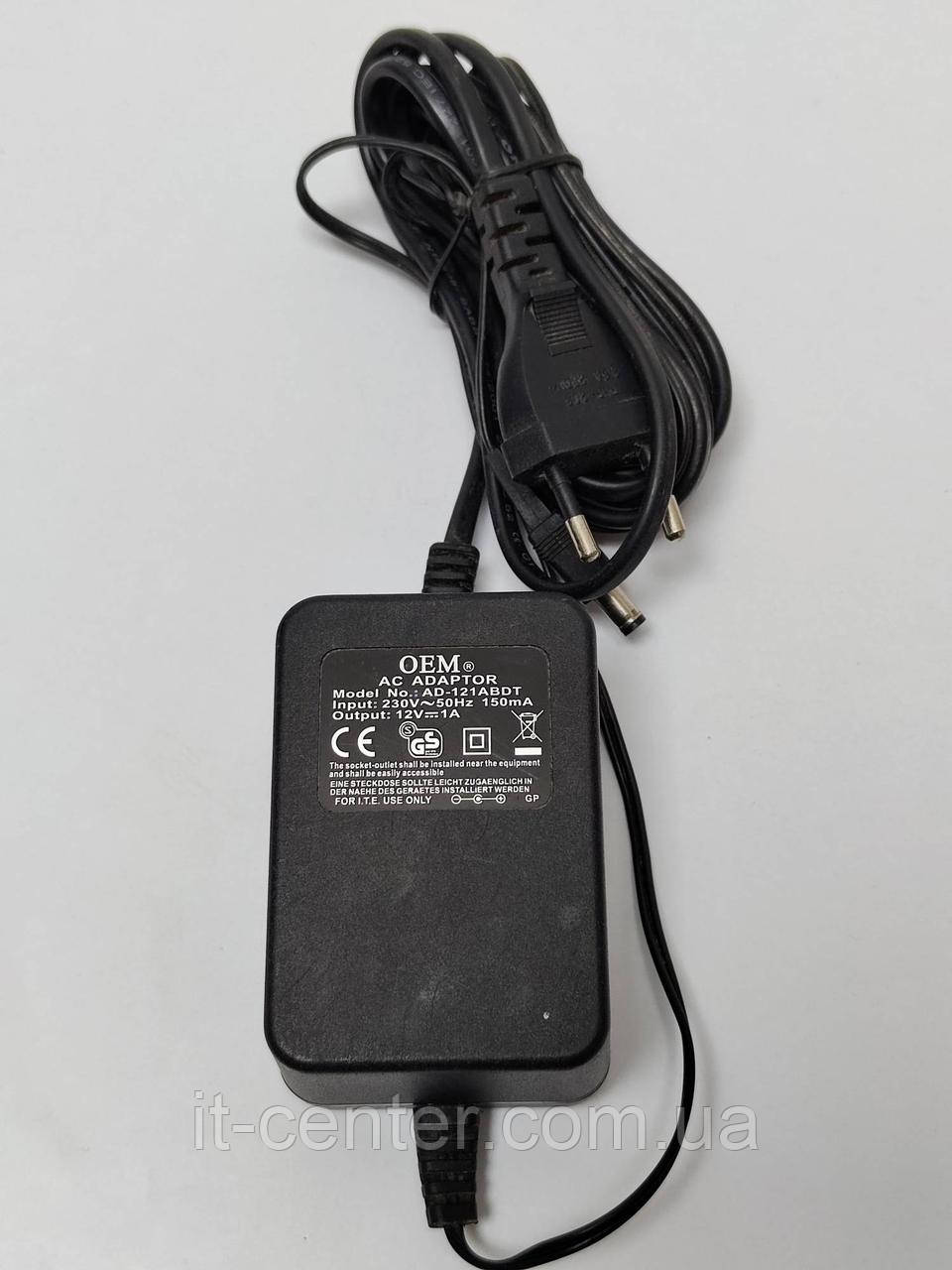 Блок живлення OEM AC AD-121ABDT / 12v / 1A / 5,5х2,5 (Б.В.)