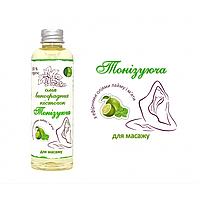 Олія для масажу "Тонізуюча" 200 мл