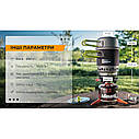Система приготування їжі Adimanti AD10B 400+750мл, фото 9