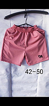 Шорти жіночі матеріал бавовна розмір 42-50 колір показані на зображенні в пакованні від 5 шт.