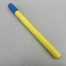 Водяний насос 50 см Stenson 333-450 жовтий