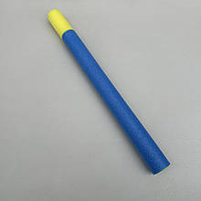 Водяний насос 50 см Stenson 333-450 синій