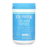 Vital Proteins🔥
