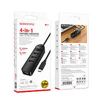 USB Hub Borofone DH5 4-in-1 (Type-C to USB3.0+USB2.0*3)(L=0.2M)