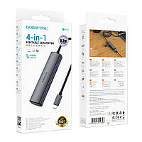 USB Hub Borofone DH12 4-в-1 Type-C to USB3.0*4(L=0.2M)