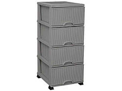 Органайзер 4яр. NOSTALGIA Сірий ТМ ELIF PLASTIK