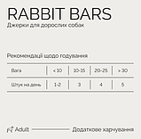 Джерки Savory Bars With Venison, батончики з олениною, фото 5